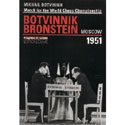 Botvinnik-Bronstein 1951  -  Botvinnik