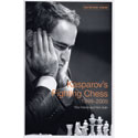 Kasparov's Fighting Chess 1999-2005 - Karolyi and Aplin